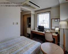 Hotel Fuyokaku - Vacation Stay 17551V (Fujiyoshida, Japonya)
