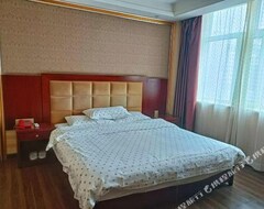 Hotel Haoli Business (Xining, China)