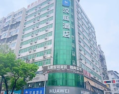 Khách sạn Hanting Express Shiyan People Square (Shiyan, Trung Quốc)