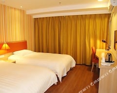 Khách sạn Home Inn (Shaoxing Rt-Mart Wangchong Road) (Shaoxing, Trung Quốc)