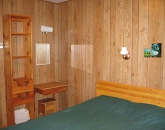 Hotel Joyces Motel & Cottages (St Peters Bay, Canada)