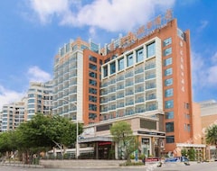 Hotel Huijin Holiday Inn (Quanzhou, China)