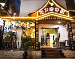 Hotel Zhanguajiajie Huluju Inn (Zhangjiajie, Kina)
