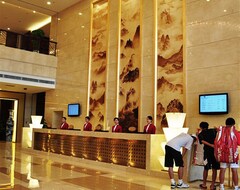 Khách sạn Qixiannv in ternational Hotel (Hefei, Trung Quốc)