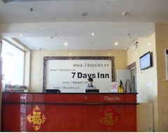 Khách sạn 7Days Inn Tianjin Binhai New District Government (Tianjin, Trung Quốc)