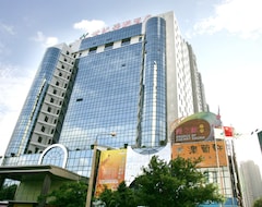 Khách sạn Century Garden (Thẩm Quyến, Trung Quốc)