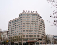 Gelan Hotel (Gongyi, China)