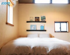 Toàn bộ căn nhà/căn hộ Fujino Minshuku - Vacation Stay 65039v (Wake, Nhật Bản)