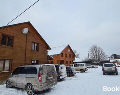 Toàn bộ căn nhà/căn hộ Villa Na Uzlissi (Migovo, Ukraina)