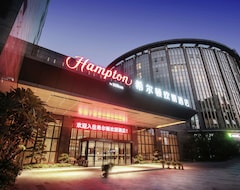 Hotel Hampton By Hillton Xiamen Sm City (Xiamen, China)