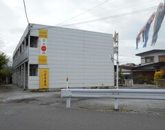 Pansion Guest House B&B Nihon 1 Shuu (Chichibu, Japan)