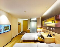 Hotel 7 Days Premium Jinan Luokou Fuzhuang Cheng Wuyingshan North Road Branch (Jinan, China)