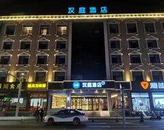 Khách sạn Hanting Hotel Xinzhou South Jianshe Road (Yuanping, Trung Quốc)