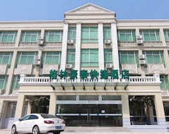 Hotel Greentree Inn Market West Kaifa Road Express (Yangzhou, Kina)