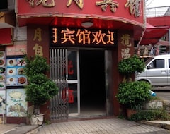 Hotelli Shaoguan Wujiang Lanyue Hotel (Shaoguan, Kiina)