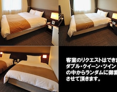Hotelli Hotel Dormy Inn Matsumoto (Matsumoto, Japani)