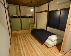 Hotel 1 Building Reserved 4 Rooms For 8 People / Mishima Shizuoka (Mishima, Japón)