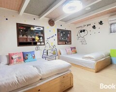 Cijela kuća/apartman 82shanzhuang (Dongshi District, Tajvan)