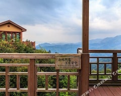 Hotel Jiucheng Shanshe Villa (Ganzhou, China)