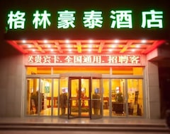 GreenTree Inn ShanDong ZaoZhuang TengZhou FuQian Road LongQuan Square Business Hotel (Tengzhou, China)
