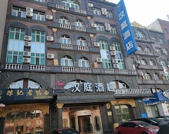 Hotel Hanting Express Harbin Hongxiang Road (Harbin, China)