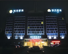 Hotel City Comfort Inn (Nanning, Kina)