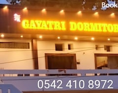 Khách sạn Maa Gayatri Dormitory (Varanasi, Ấn Độ)