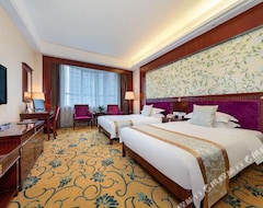 Hongshan International Hotel (Bose, Çin)
