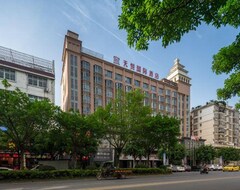 Hotel Manhattan Tianyue International (Ganzhou, China)