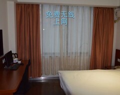 Hotel Hanting Express (Nantong Renminzhong Road) (Nantong, Kina)
