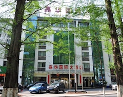 Jiahua International Hotel (Huangshan, China)