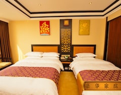 Mitin Holiday Hotel (Tengchong, Çin)