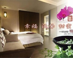 Khách sạn Hua Ge Hot Spring Hotel (I-Lan, Taiwan)
