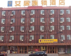 Ai Ju Hotel Chain (Yanshan, Kina)