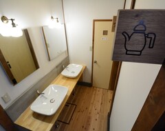 Hotel 1 Building Reserved 4 Rooms For 8 People / Mishima Shizuoka (Mishima, Japón)