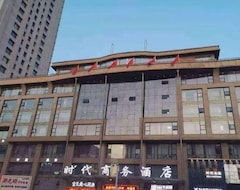 Khách sạn Shidai Business (Shuangyashan, Trung Quốc)