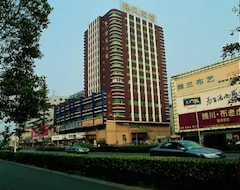 Khách sạn Jianfeng Hotel Hangzhou (Hàng Châu, Trung Quốc)