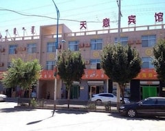 Ejin Banner Tianyi Hotel (Ejina-Banner, China)
