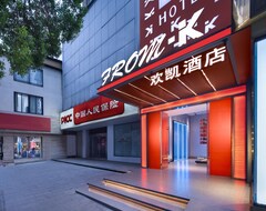 Khách sạn From K Huankai Hotel (changsha Wuyi Square Guojin Center) (Changsha, Trung Quốc)