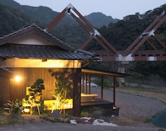 Cijela kuća/apartman A Special Plan Where You Can Renovate An Old Priva (Nishimera, Japan)
