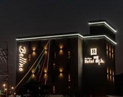Khách sạn Osan Hotel Belino (Osan, Hàn Quốc)