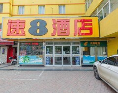 Hotelli Super 8 Ji'nan East Minghu Road Branch (Jinan, Kiina)