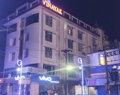 Hotel Vinayak (Raiganj, India)
