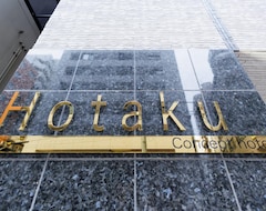 Hotaku Hotel Akihabara (Tokyo, Japan)