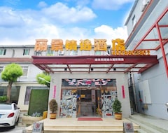Lijing Selected Hotel Shanghai (Shanghai, China)