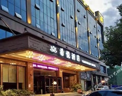 Khách sạn Vision  Joy (Huaihua, Trung Quốc)