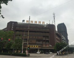 Khách sạn Xin Haiyi (Kaiping, Trung Quốc)
