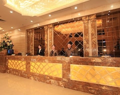 Huizhou Yijia International Hotel (Huizhou, Çin)