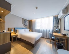 Hotel Home Inn（Hefei Wealth Square） (Hefei, Kina)