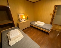 Hotel Tsuruya Guesthouse (Hiroshima, Japan)